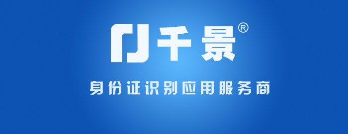 創新創造價值