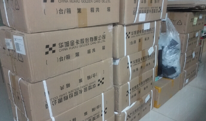 華旭身份證識別儀實(shí)物拍照