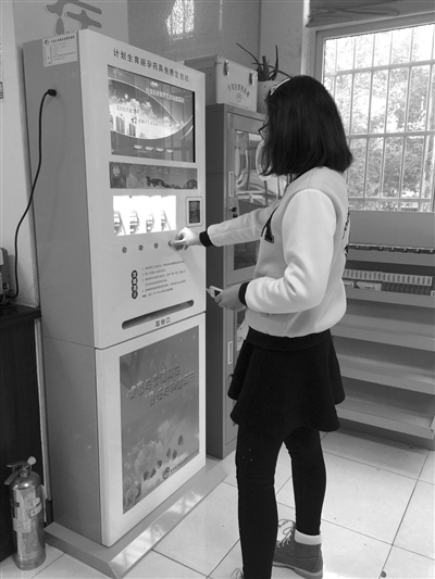 計劃生育藥具免費發放機集成身份證閱讀器模組 刷身份證即可