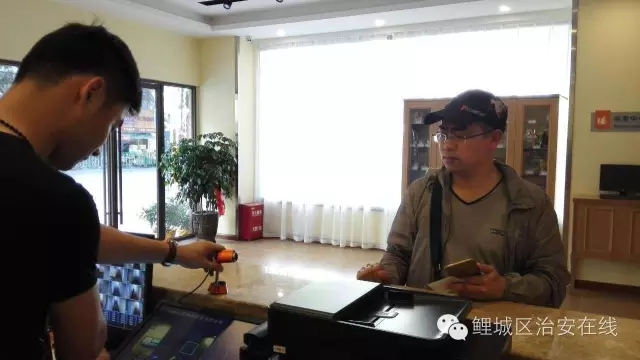 旅館人證識別系統