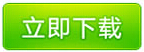libwlt2bmp.so Android照片解碼庫(kù)下載