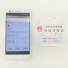 千景J15S-B全新藍牙