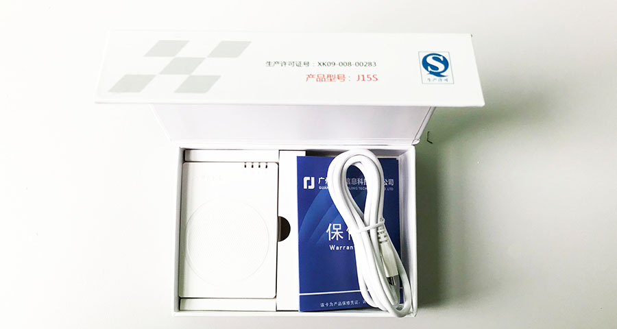 華旭J15S-B全新藍牙身份證閱讀器