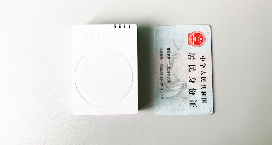 華旭J15S-B全新藍牙身份證閱讀器