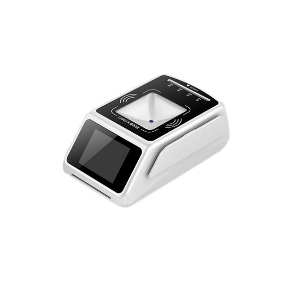 首云SW100-F20多功能識(shí)讀器