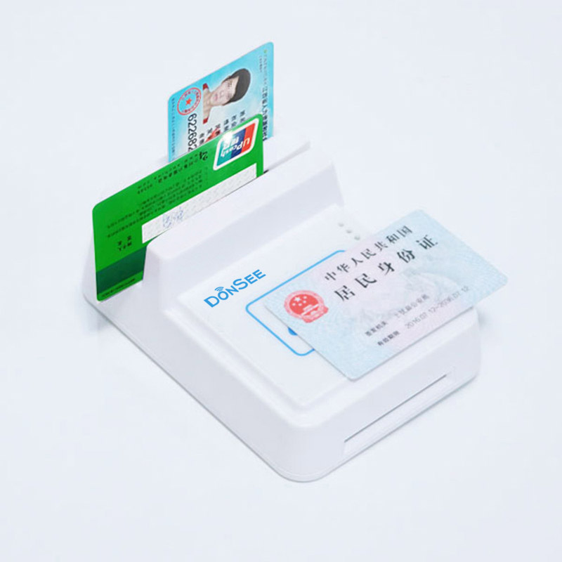 EST-100身份證社保卡讀卡器