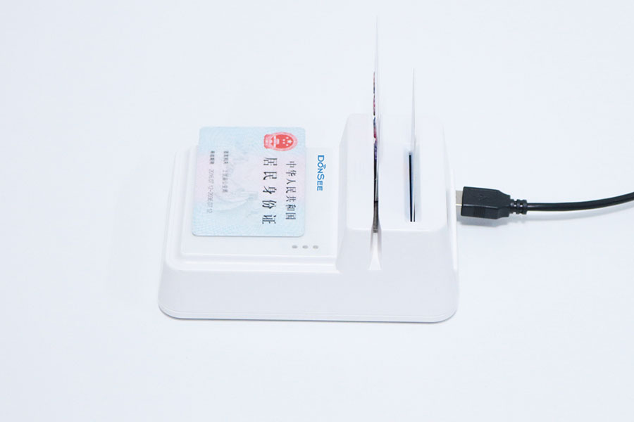 EST-100多功能身份證社?？ㄗx卡器